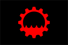 Transmission Fluid Level